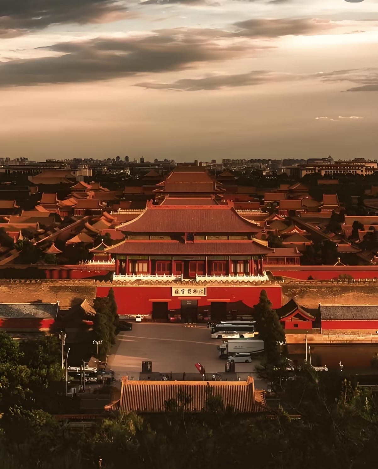 Forbidden City