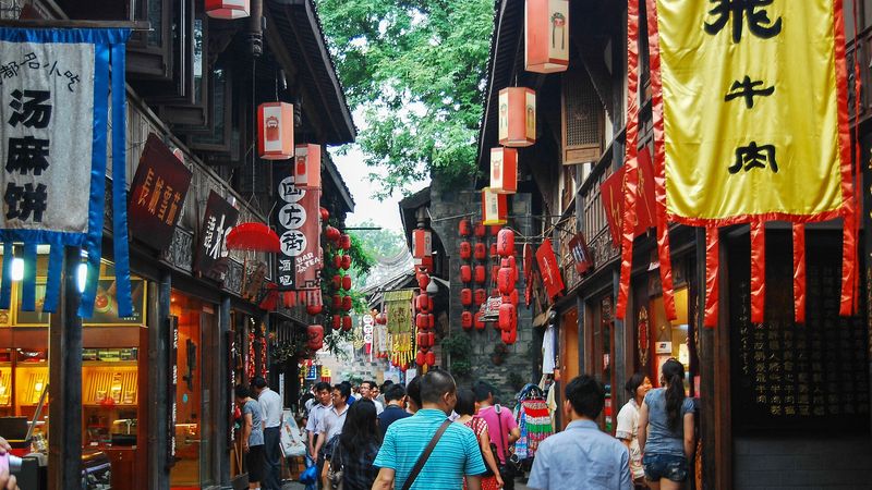 Jinli Ancient Street