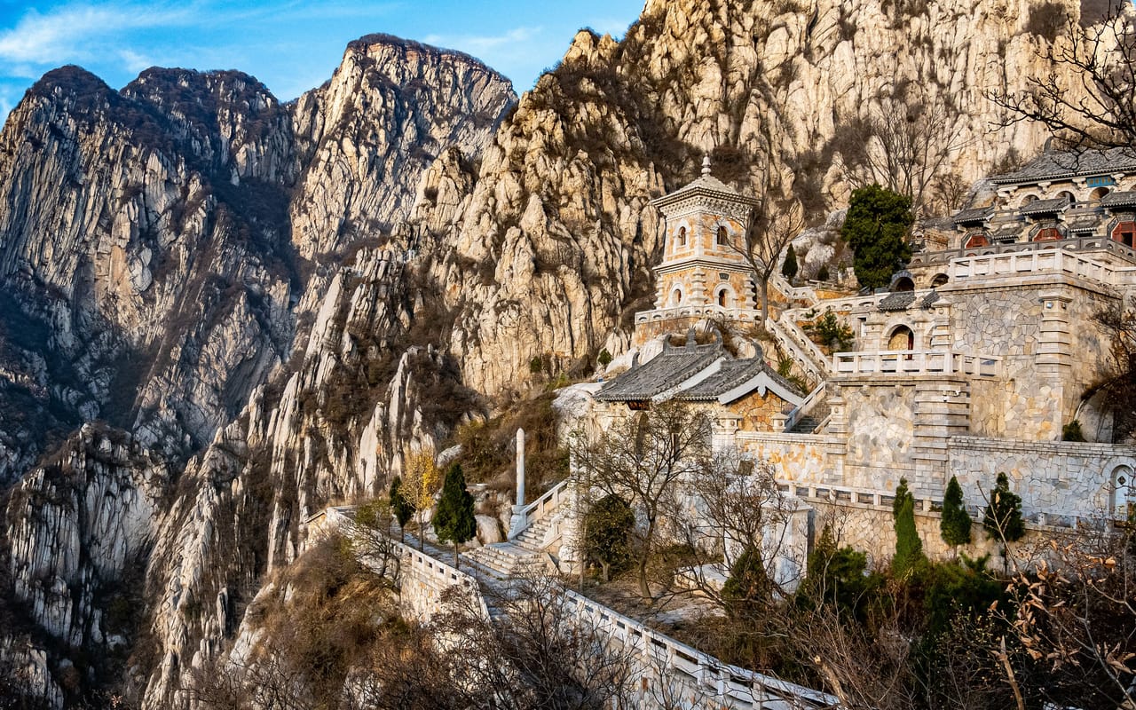 Mount Song