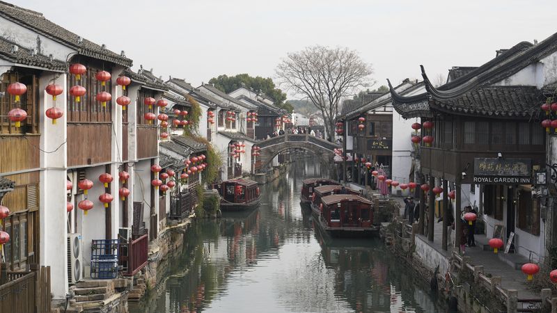 Shantang Street