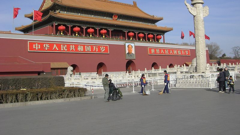 Tian'anmen Square
