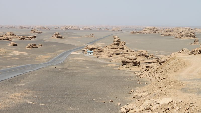 Yardang Geopark