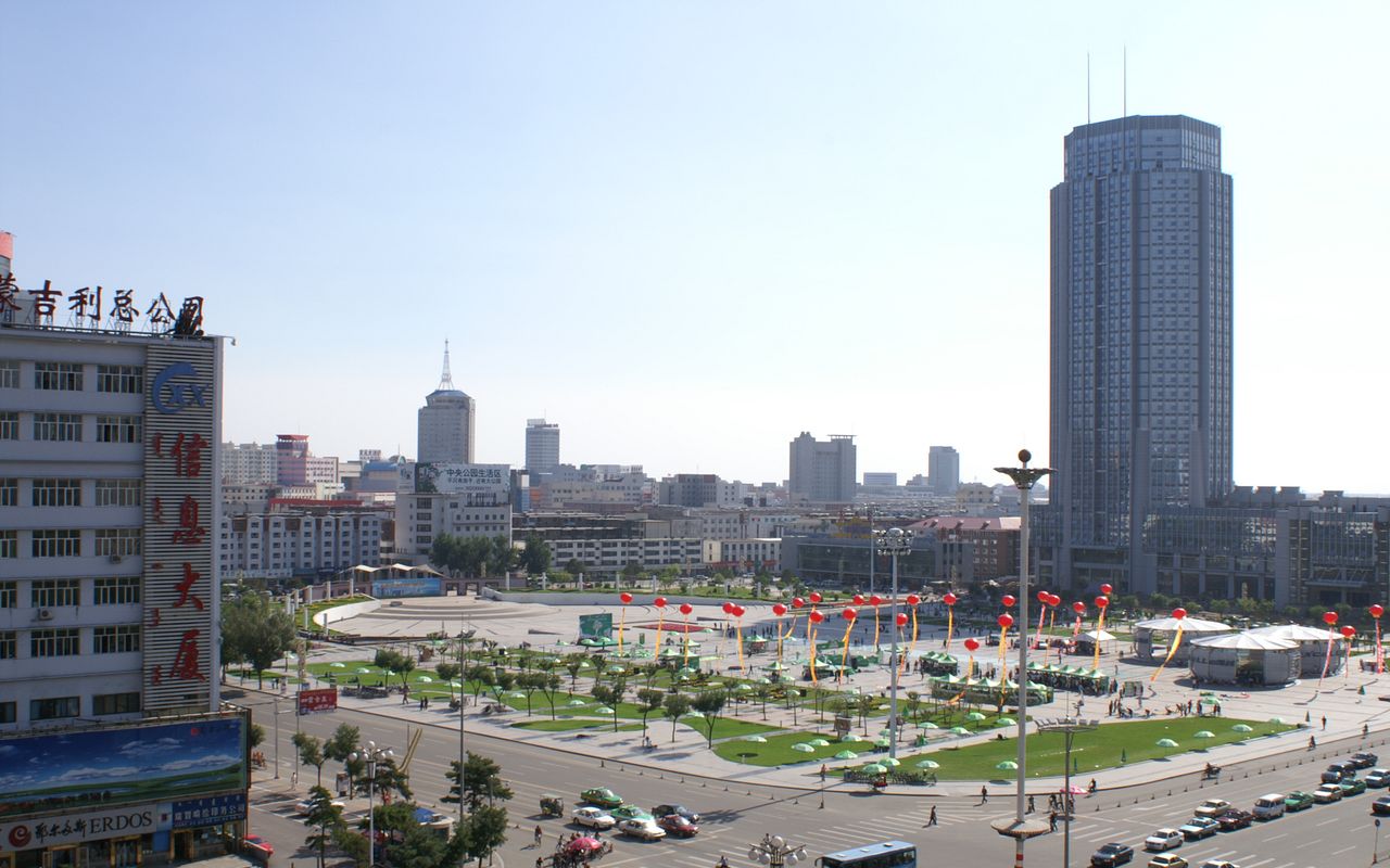 Hohhot