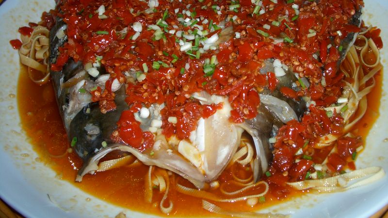 Chopped-Chili Fish Head