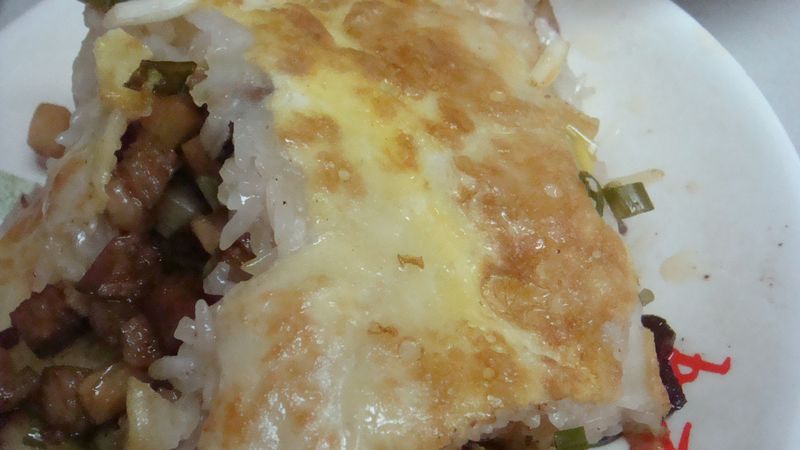 Three-Delicacy Doupi