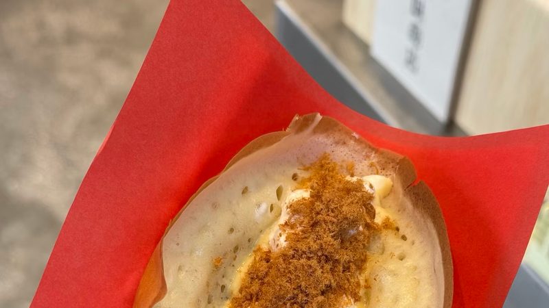 Egg Cake (Dan Hong Gao)