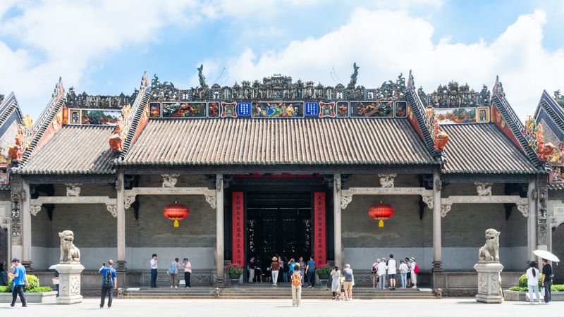 Guangdong Folk Art Museum (Chen Clan)