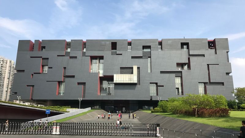 Guangdong Museum