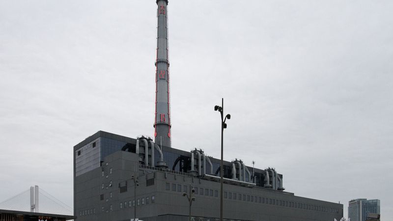 Power Station of Art