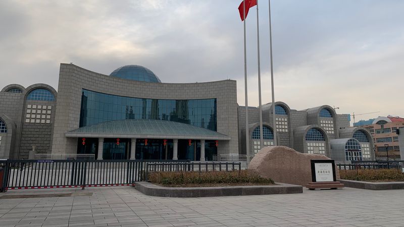 Xinjiang Museum